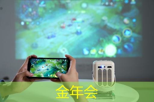 AMD AI芯片被指软件有缺陷，开箱体验远不如NVIDIA ｜ LeetTalk Daily