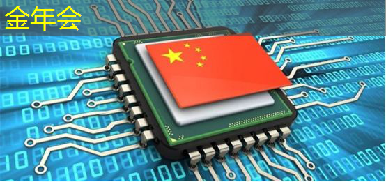 肇观电子CTO周骥：高效实现智能视觉芯片算法部署的关键与挑战｜直播课预告
