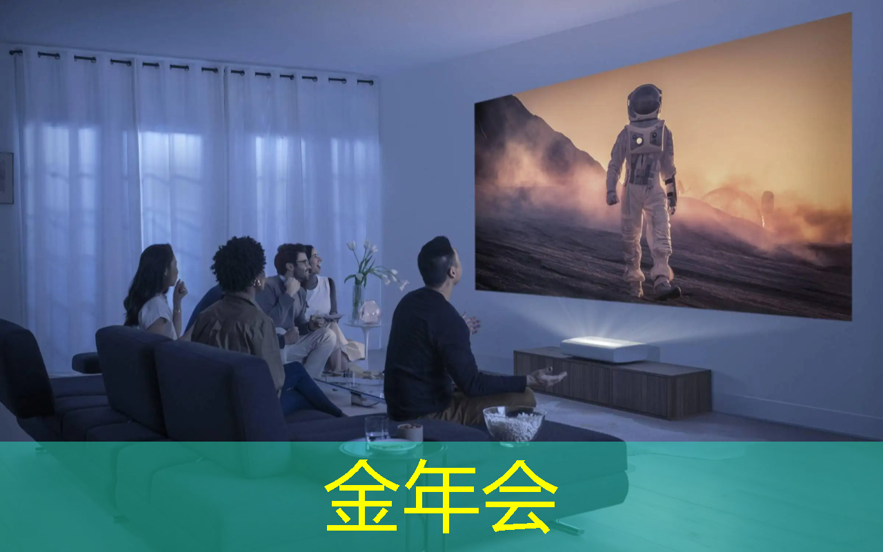 金年会：芯片行业大爆发！国产芯片的未来在哪里？