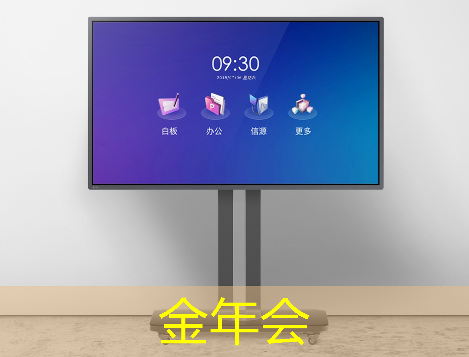 【寒假】沉浸式芯片科技探索体验营——思无域 行无疆 玩科技 驭未来 【寒假】沉浸式芯片科技探索体验营——思无域 行无疆 玩科技 驭未来