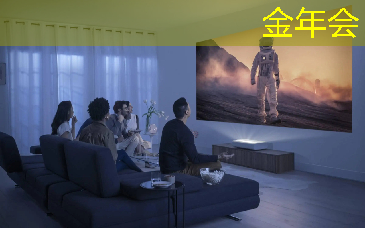 金年会:ASIC芯片+AI智算中心+布局硅光芯片+重组预期,潜力秒杀双成药业,问鼎2024跨年第一龙头 金年会:ASIC芯片+AI智算中心+布局硅光芯片+重组预期,潜力秒杀双成药业,问鼎2024跨年第一龙头