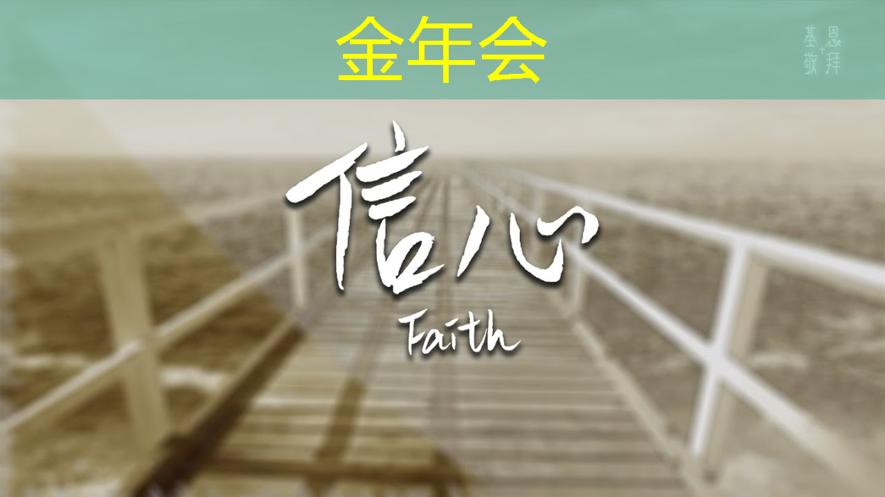 智慧城市项目报批时间