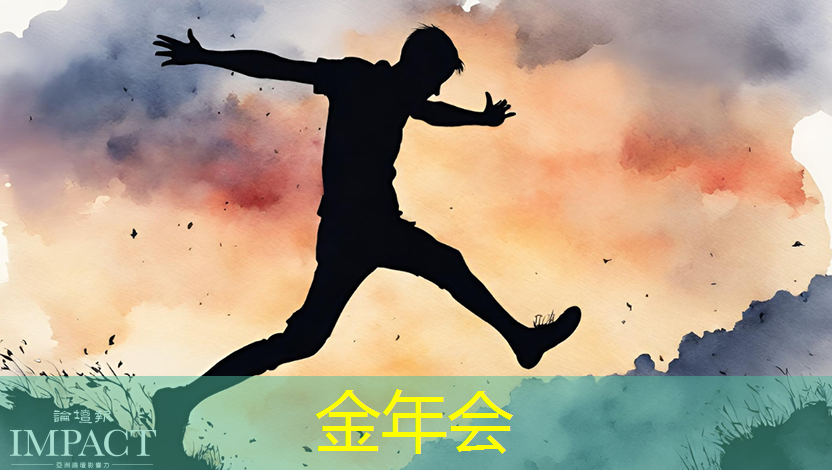 济南智慧城市建设项目有哪些