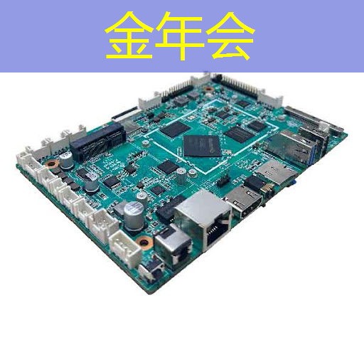 智慧城市治理对策建议意见
