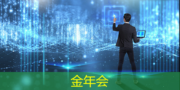 数字化时代的商业展示变革—智慧商显的兴起