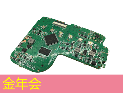 街道智慧城市平台是什么