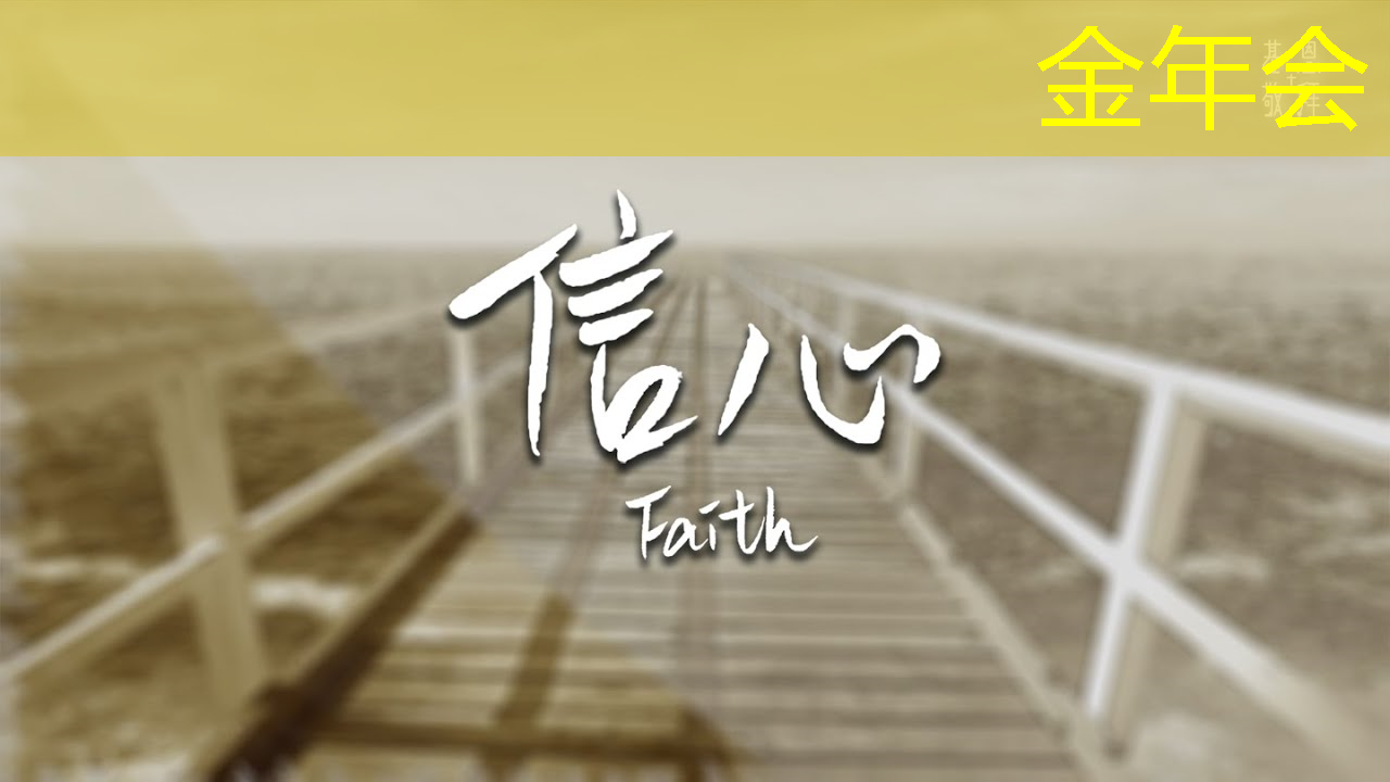 5g互联网创新方法研究