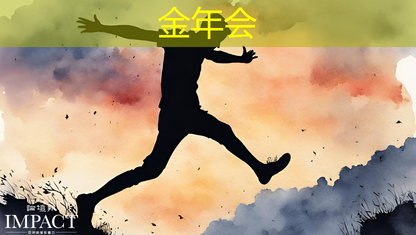 智慧城市竞聘自我介绍怎么写 智慧城市竞聘自我介绍怎么写