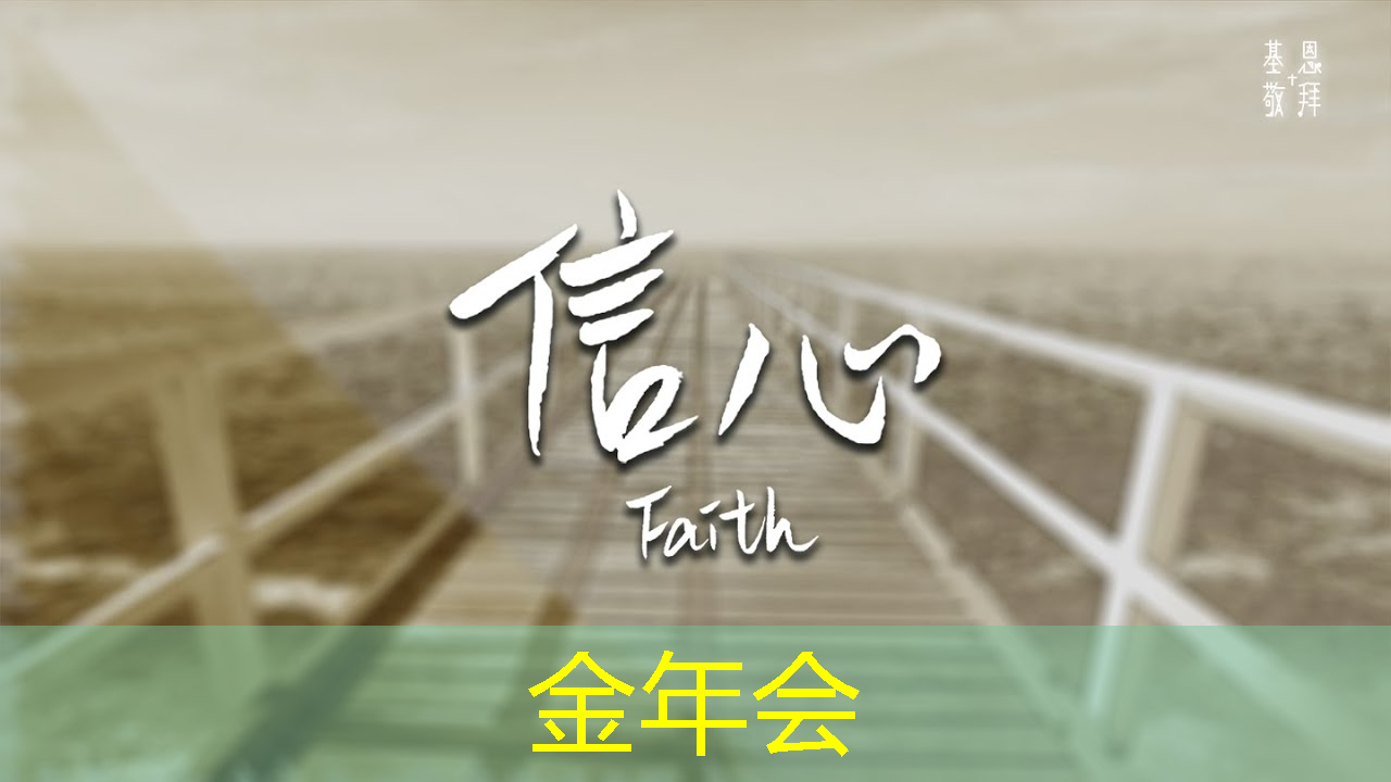 智慧城市有什么意义呢 智慧城市有什么意义呢
