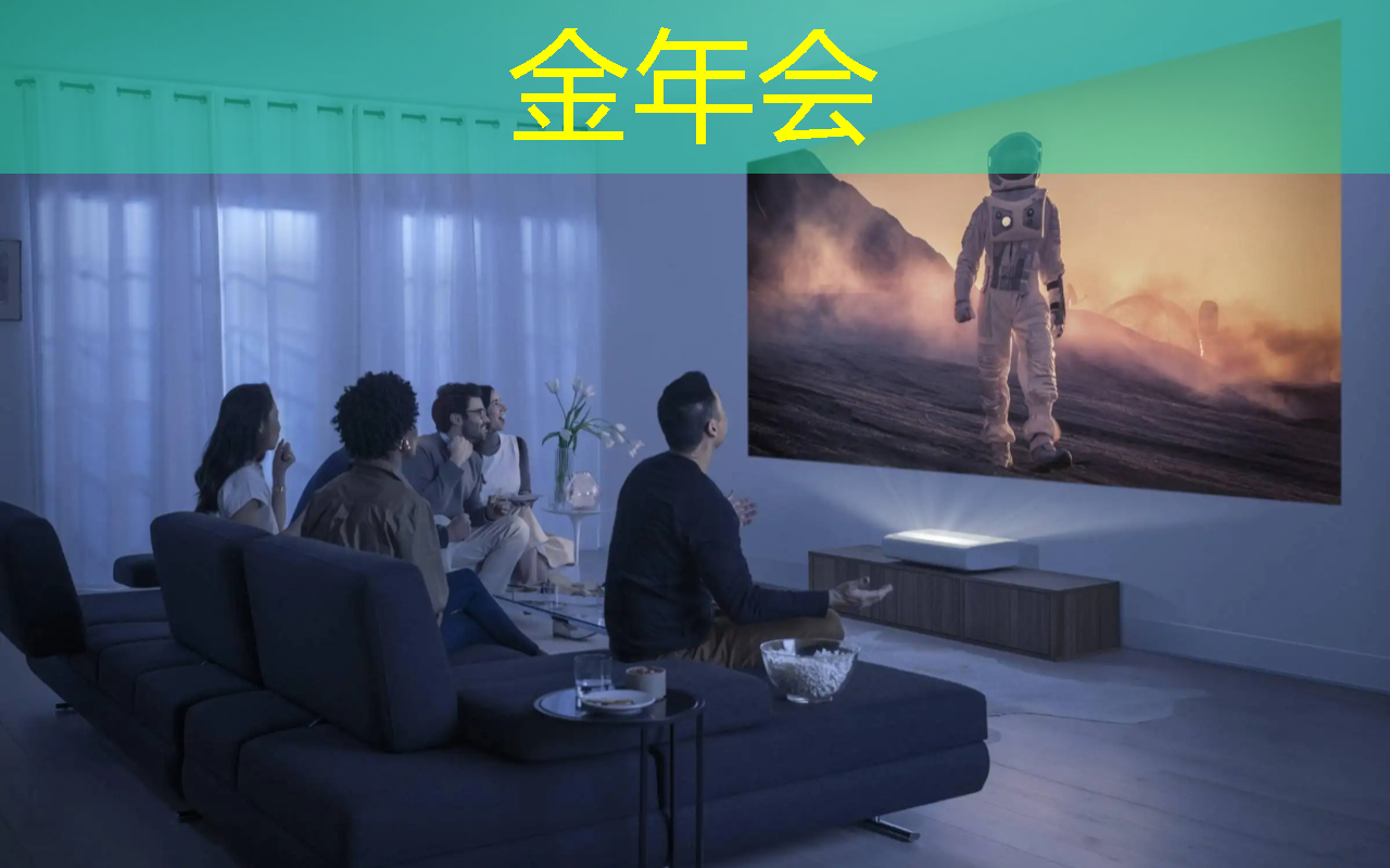 数字化广告新选择！商显智慧屏火热登场！