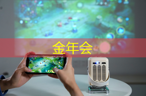 智慧数字城市宣传片文案 智慧数字城市宣传片文案