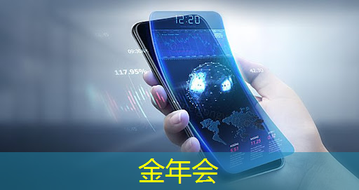 5g与互联网电视哪个好 5g与互联网电视哪个好