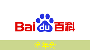 工业互联网城市展厅设计方案 工业互联网城市展厅设计方案