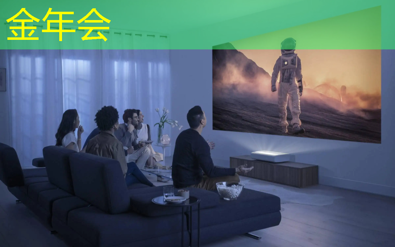 工业互联网城市展厅设计方案 工业互联网城市展厅设计方案
