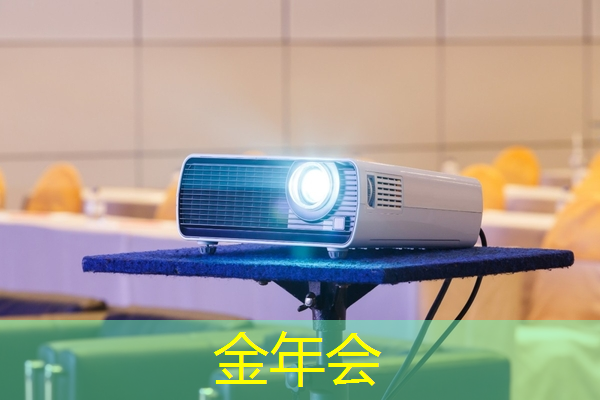多维度谈谈智慧城市的认识
