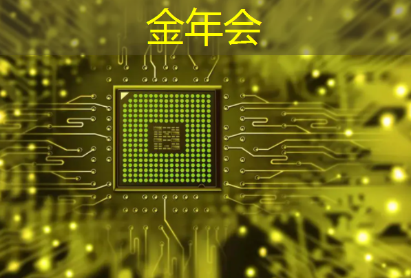 多维度谈谈智慧城市的认识