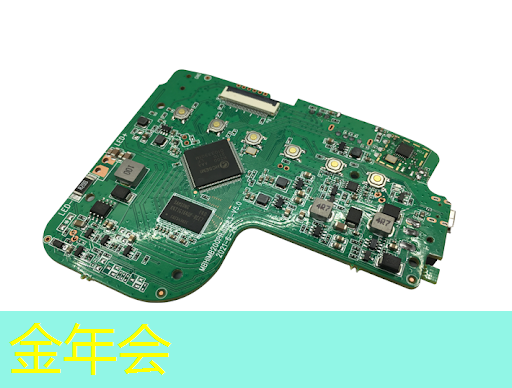 AI城市 智慧城市新形态 AI城市 智慧城市新形态