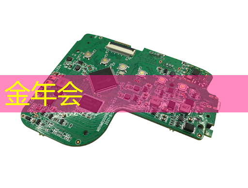 大同智能物流仓储 大同智能物流仓储