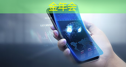 怎样评估儿童早教投屏产品的教育效果? 怎样评估儿童早教投屏产品的教育效果?