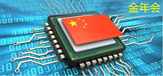 工业互联网及数字化转型领域