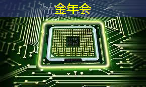 铁路智慧产业园城市更新项目公示