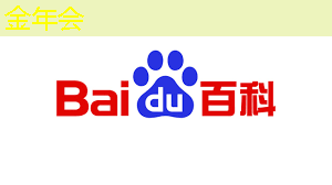 智慧城市政供暖 智慧城市政供暖
