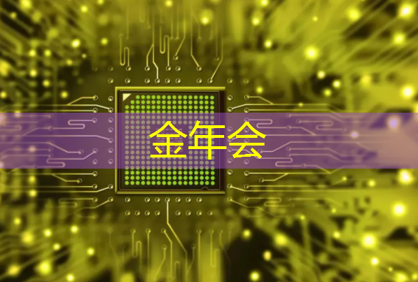 智慧投影：投影仪的亮度对于室内放映有何影响？