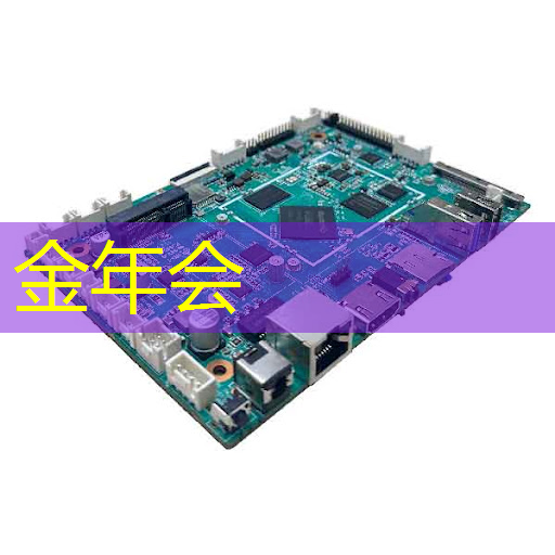 新型智慧城市成效评价报告 新型智慧城市成效评价报告