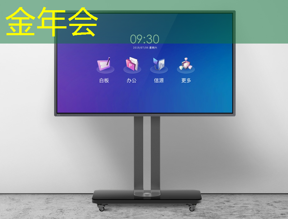 工业互联网熔断机制 工业互联网熔断机制