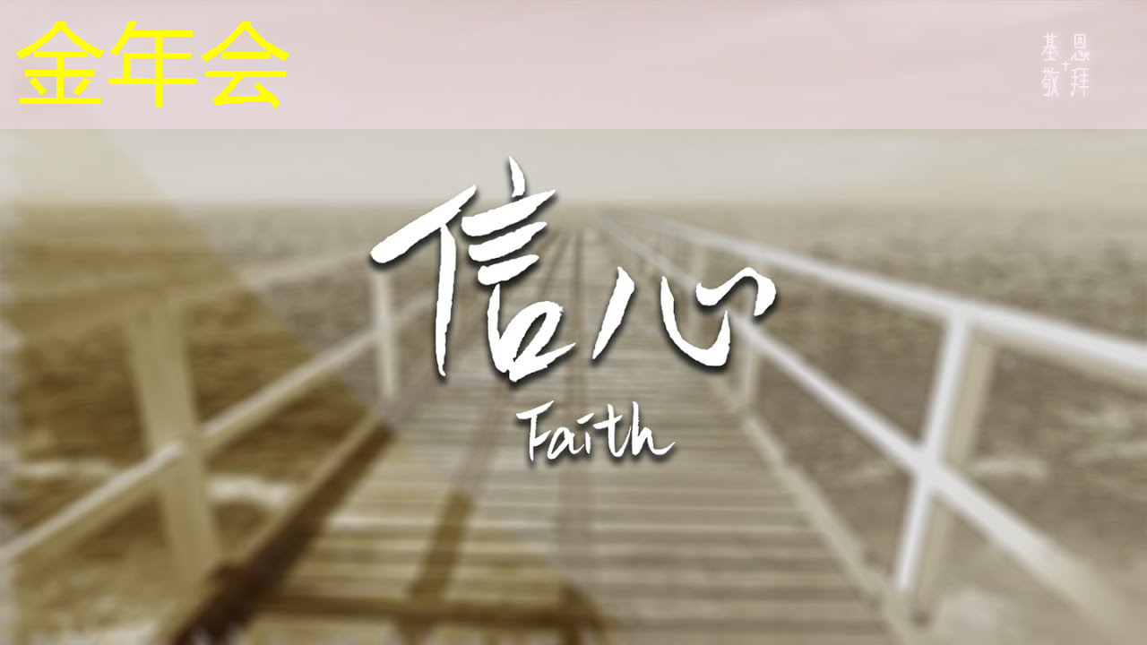 智慧能源 清洁城市有哪些 智慧能源 清洁城市有哪些
