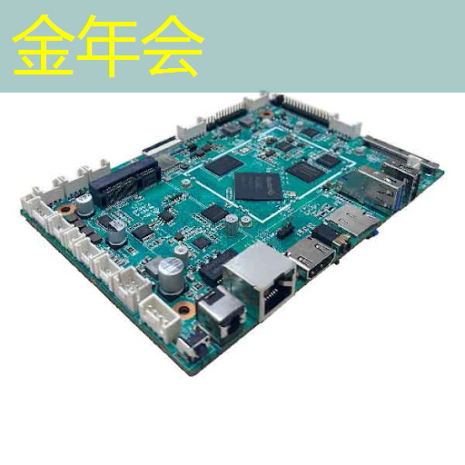 湘潭智慧城市科技创新中心 湘潭智慧城市科技创新中心