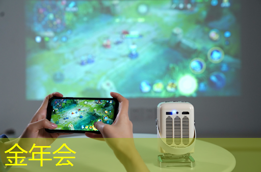 迪拜第一5g智慧城市 迪拜第一5g智慧城市