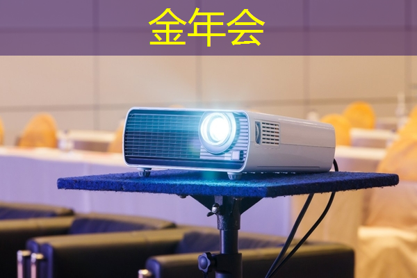 智能物流柜宣传片 智能物流柜宣传片