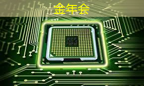 谈谈对工业互联网的理解与建议 谈谈对工业互联网的理解与建议