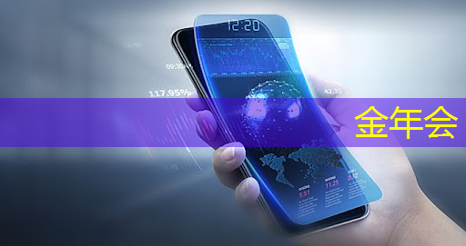 智能物流应用技术包括仓内技术 智能物流应用技术包括仓内技术