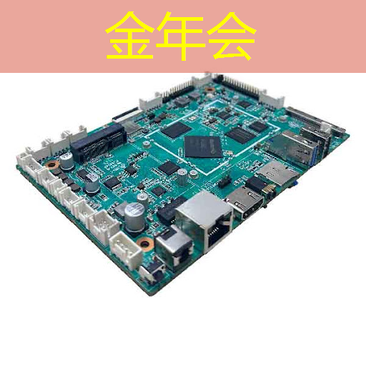 黄浦区应急智慧城市介绍 黄浦区应急智慧城市介绍