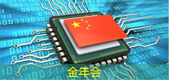 沙特智慧城市五千亿美元