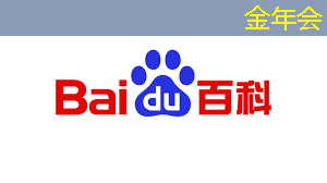 智能物流运输大赛题库及答案 智能物流运输大赛题库及答案