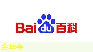 智慧城市摄像头如何分布 智慧城市摄像头如何分布