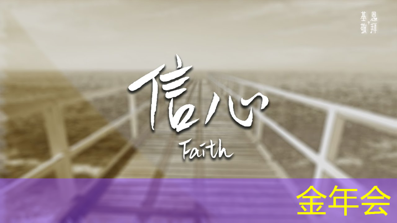 海南智慧城市建设项目有哪些