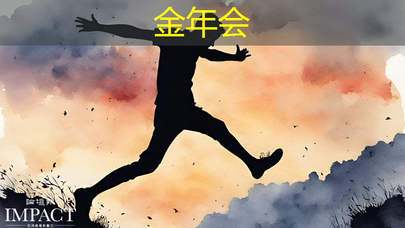 海南智慧城市建设项目有哪些