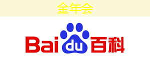 城市智慧灯杆屏间距多少合适