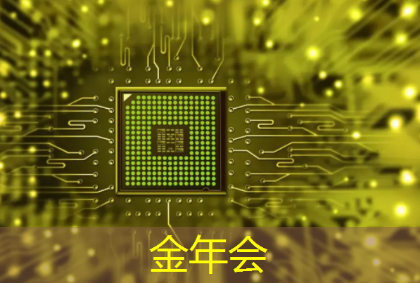 江苏城市智慧化