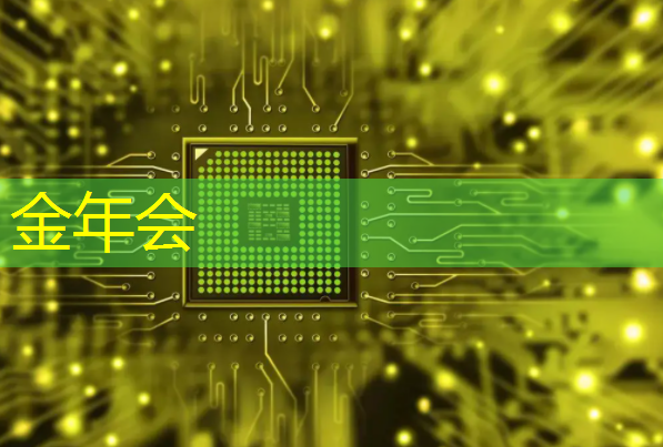 陕西5g工业互联网项目 陕西5g工业互联网项目