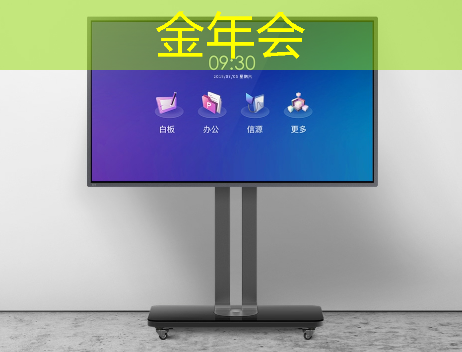 陕西5g工业互联网项目 陕西5g工业互联网项目