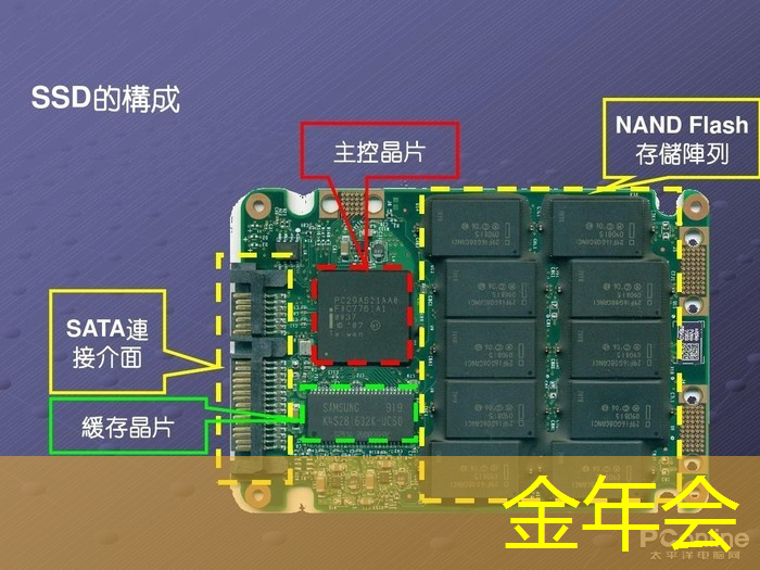 推动城市管理更智慧提升满意度 推动城市管理更智慧提升满意度