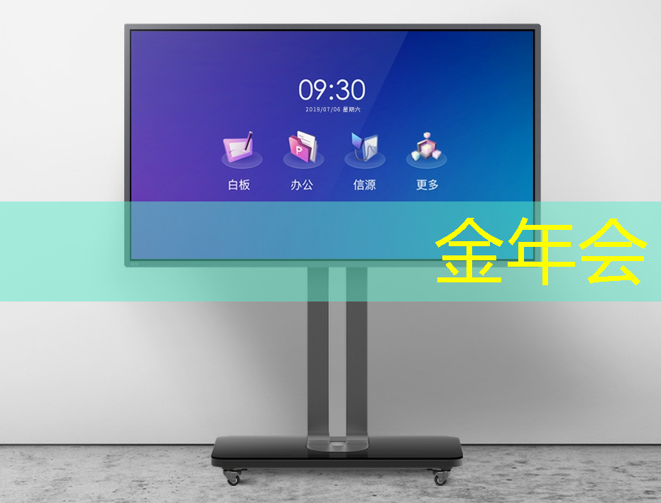 海口智能物流平台有哪些 海口智能物流平台有哪些