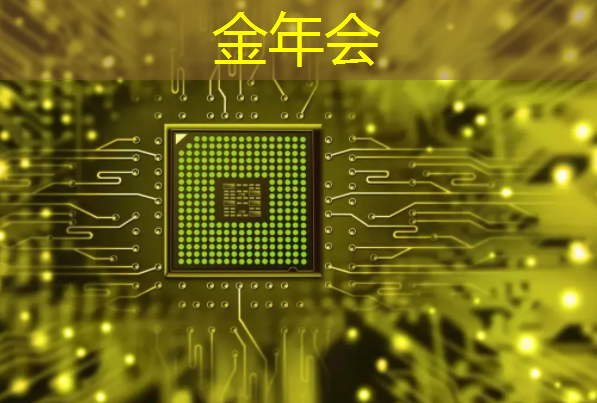 商显智慧终端:打造个性化购物新体验! 商显智慧终端:打造个性化购物新体验!
