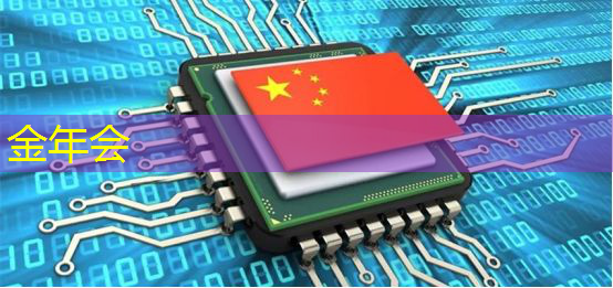 简易教程:如何正确操作智慧互动投影仪 简易教程:如何正确操作智慧互动投影仪