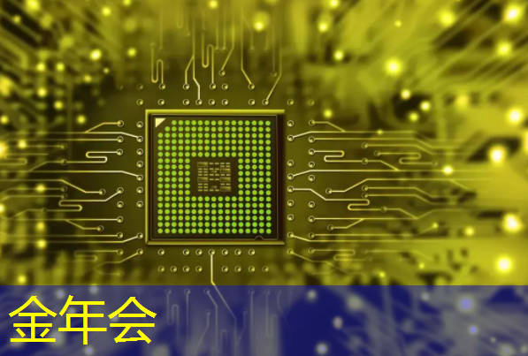 畅游数字世界,双投智慧投影仪点燃无限想象! 畅游数字世界,双投智慧投影仪点燃无限想象!